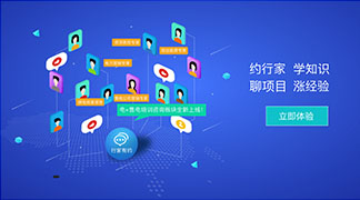 足不出戶(hù)學(xué)售電！——”電+”售電社區咨詢(xún)培訓服務(wù)全新上線(xiàn)！ title=